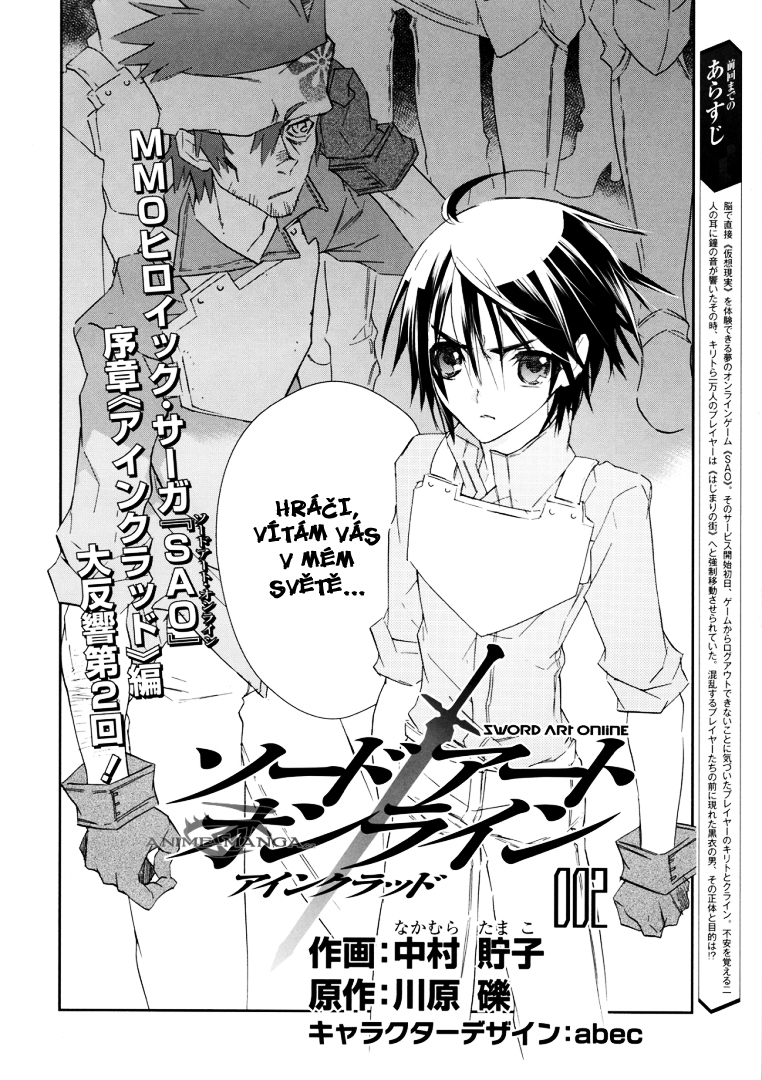 Sword_Art_Online_c02_002 kopie.jpg
